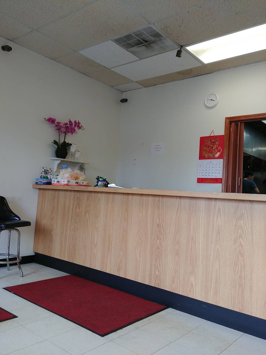 Muis Chinese Food Carry Out | restaurant | 845 W 14 Mile Rd, Clawson, MI 48017, USA | 2484353920 OR +1 248-435-3920