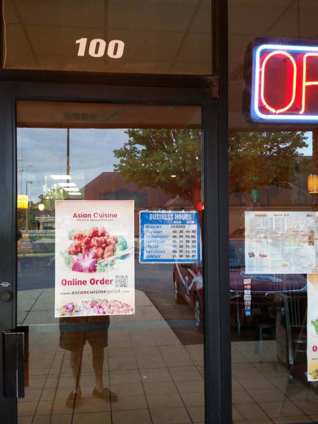 Asian cuisine | restaurant | 8150 Oaklandon Rd #100, Indianapolis, IN 46236, USA | 3178235888 OR +1 317-823-5888