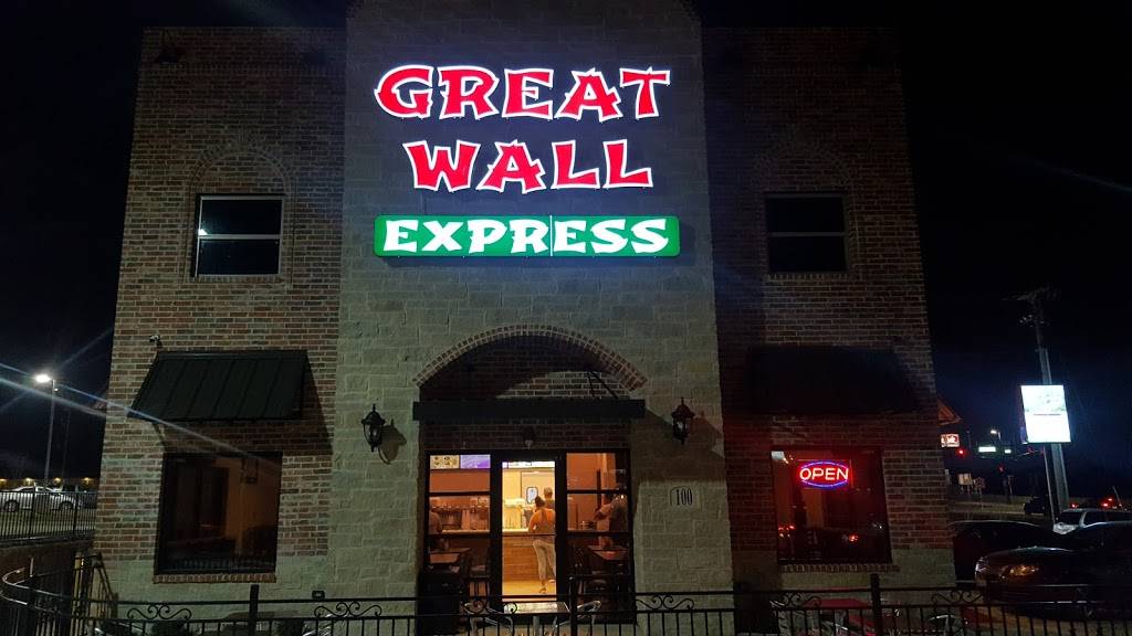 Great Wall Express | restaurant | 100 W Euless Blvd, Euless, TX 76040, USA | 4693798388 OR +1 469-379-8388