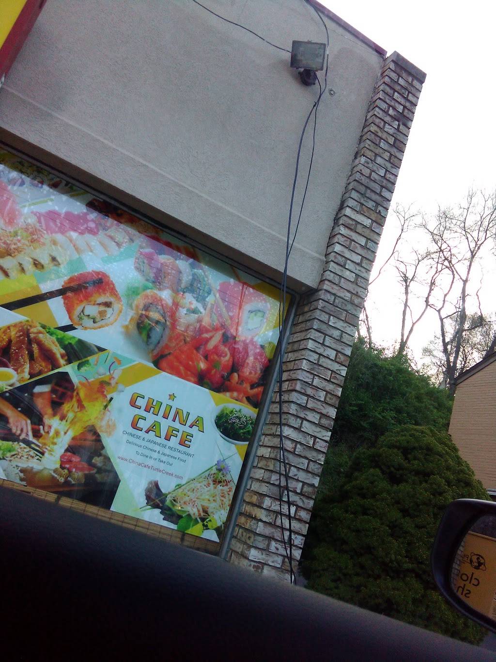 China Cafe | restaurant | 637 Brown Ave, Turtle Creek, PA 15145, USA | 4128238888 OR +1 412-823-8888