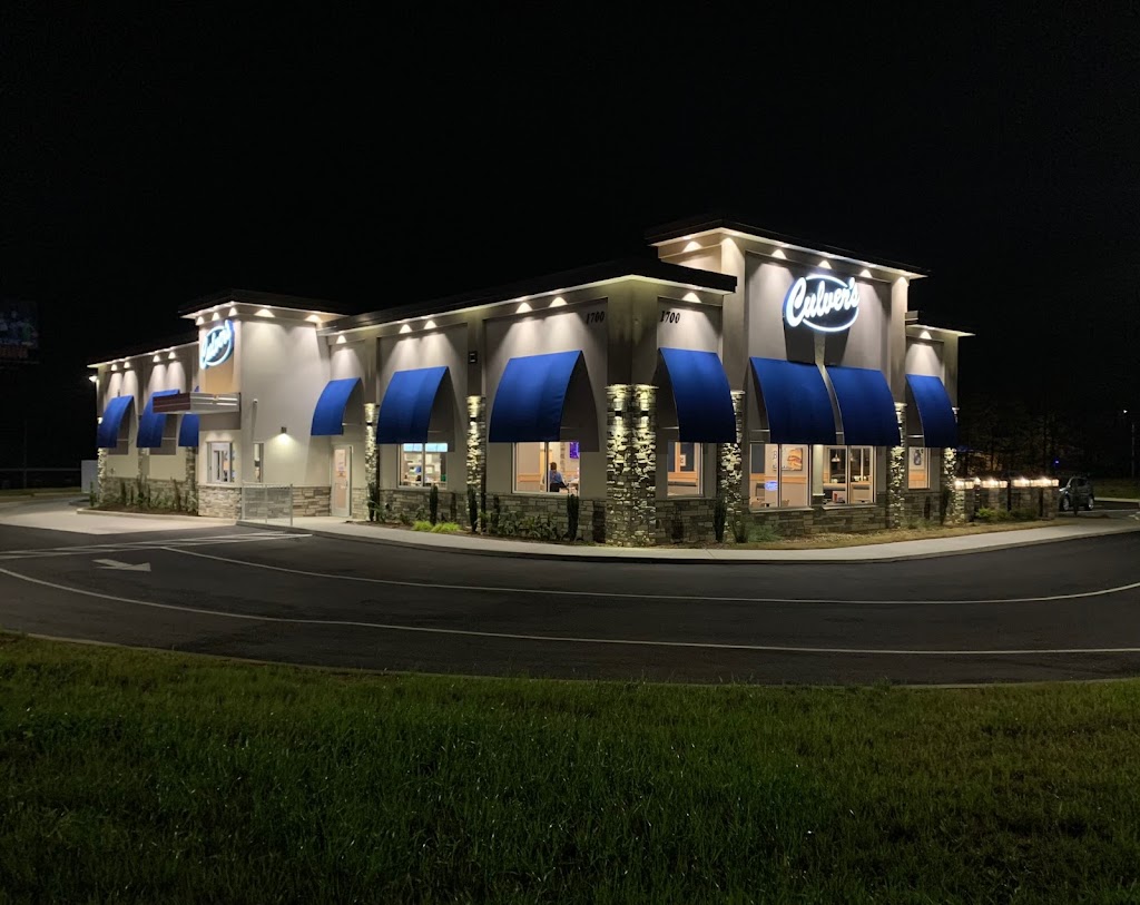 Culvers | restaurant | 1700 E Main St, Duncan, SC 29334, USA | 8644852160 OR +1 864-485-2160