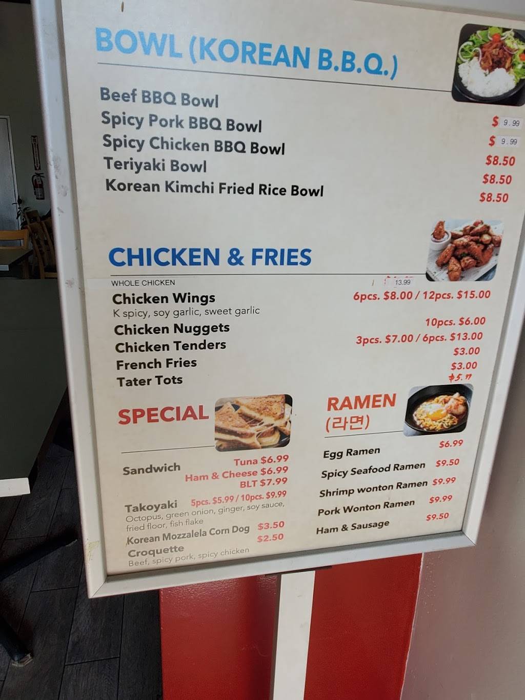 K Bulkoki House | restaurant | 3525 W 3rd St, Los Angeles, CA 90020, USA | 2133185010 OR +1 213-318-5010