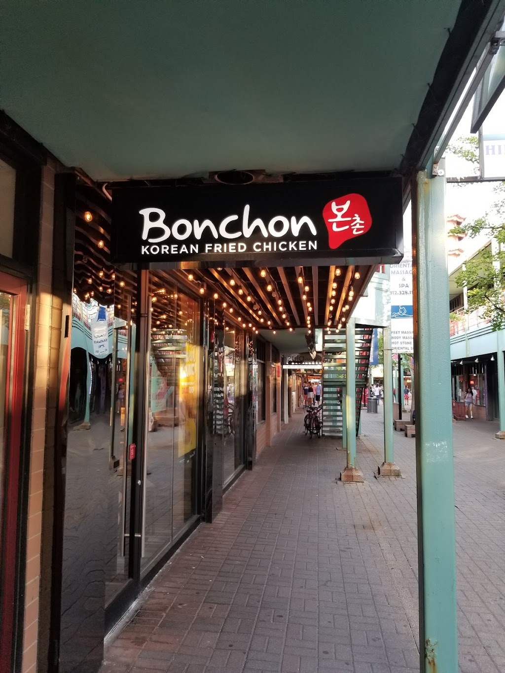 Bonchon | meal delivery | 2163 S China Pl #1f, Chicago, IL 60616, USA | 3128775822 OR +1 312-877-5822
