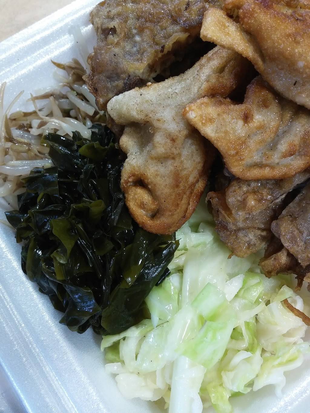 Youngs Kal bee | restaurant | 99-084 Kauhale St # A2, Aiea, HI 96701, USA | 8084880251 OR +1 808-488-0251