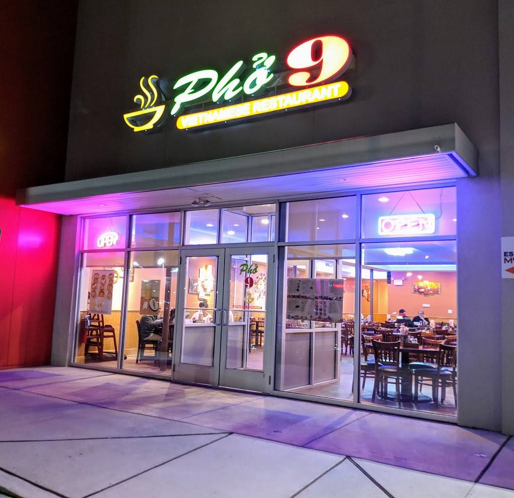 Pho 9 | restaurant | 1200 Haddonfield Rd, Cherry Hill, NJ 08002, USA | 8563206993 OR +1 856-320-6993
