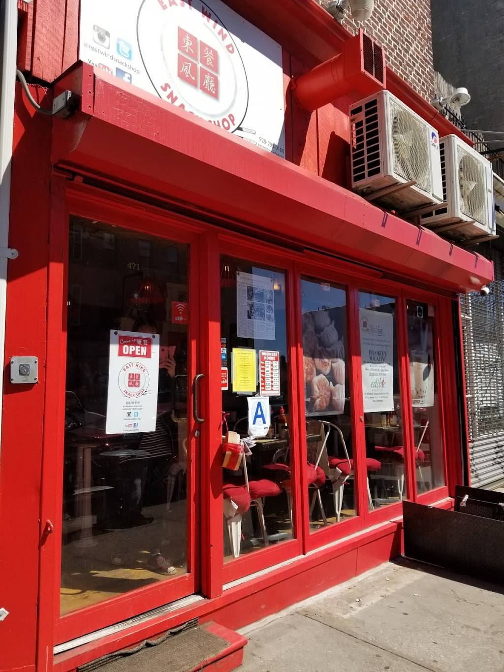 East Wind Snack Shop | restaurant | 471 16th St, Brooklyn, NY 11215, USA | 9292950188 OR +1 929-295-0188