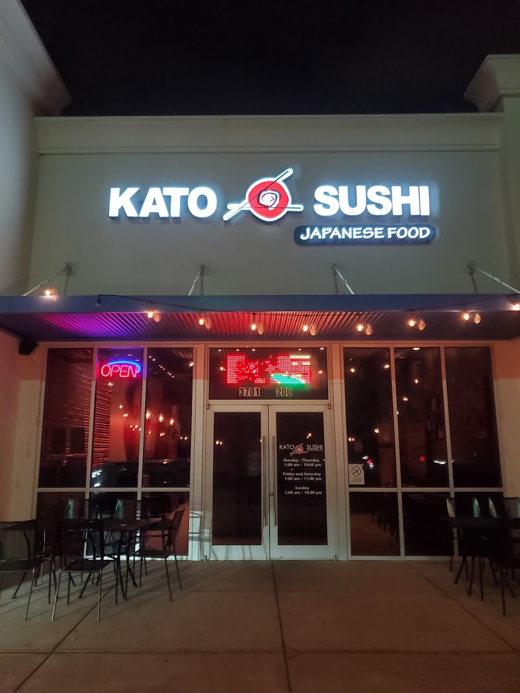 KATO SUSHI | restaurant | 3701 W Expy 83 suite 200, McAllen, TX 78503, USA | 9565839688 OR +1 956-583-9688