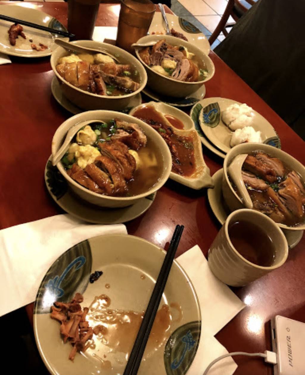 NEW EAST WOK INC | restaurant | 140 MIDLAND AVE. #9 PORT CHESTER, New York, NY 10573, USA | 9149390068 OR +1 914-939-0068