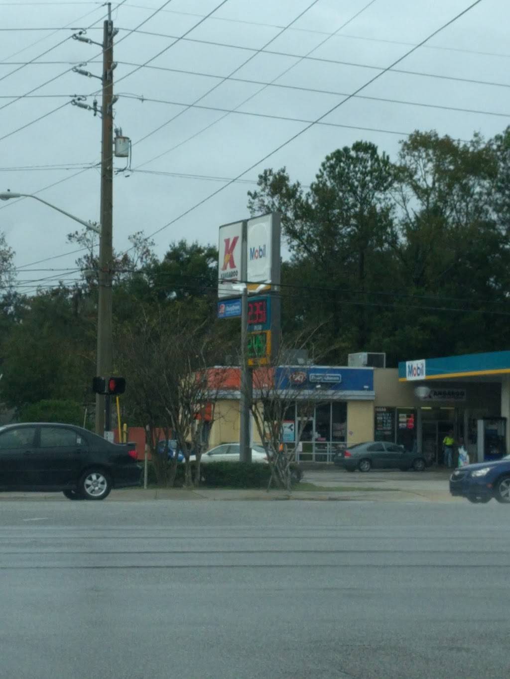 Circle K | meal takeaway | 10550 San Jose Blvd, Jacksonville, FL 32257, USA | 9042686400 OR +1 904-268-6400