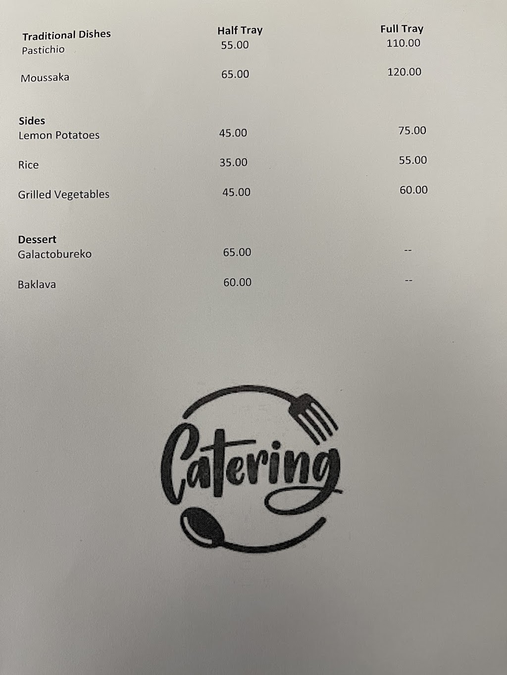 Greek City Grill | restaurant | 263 Nassau Blvd S, Garden City South, NY 11530, USA | 5163858190 OR +1 516-385-8190