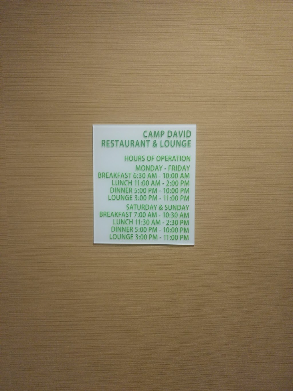 Camp David Restaurant | restaurant | 600 I-30, Little Rock, AR 72202, USA | 5012004242 OR +1 501-200-4242