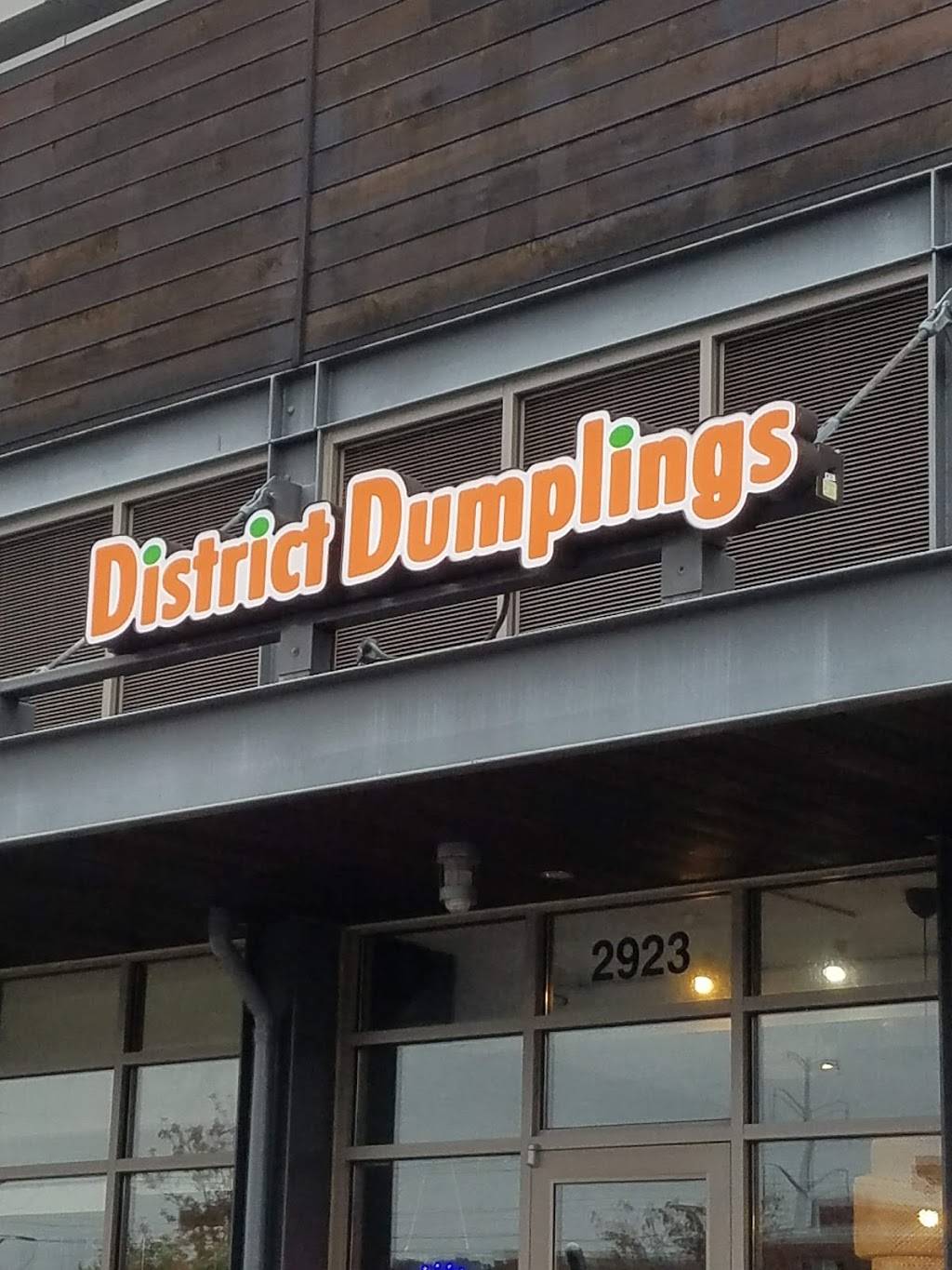 District Dumplings | restaurant | 2923 S Glebe Rd, Arlington, VA 22206, USA | 7035484888 OR +1 703-548-4888