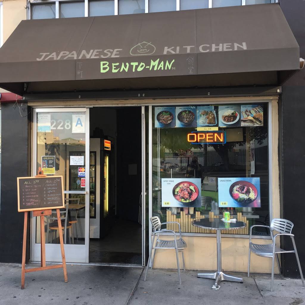Bento Man | restaurant | 228 E 1st St, Los Angeles, CA 90012, USA | 2136200240 OR +1 213-620-0240