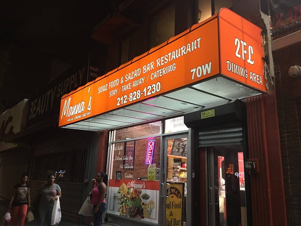 Mannas | restaurant | 70 W 125th St, New York, NY 10027, USA | 2128281230 OR +1 212-828-1230