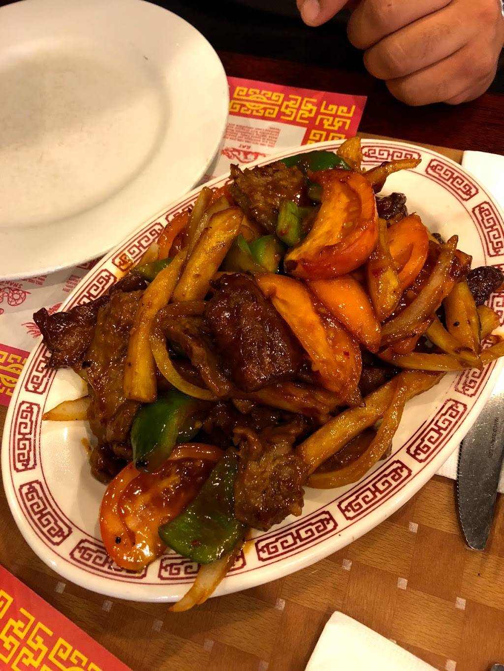 La Dinastia | restaurant | 4059 Broadway, New York, NY 10032, USA | 2129286605 OR +1 212-928-6605