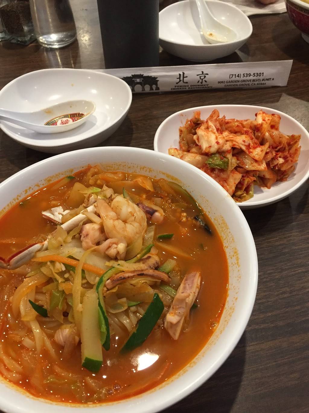 Peking Gourmet | restaurant | 9092 Garden Grove Blvd A, Garden Grove, CA 92844, USA | 7145395301 OR +1 714-539-5301
