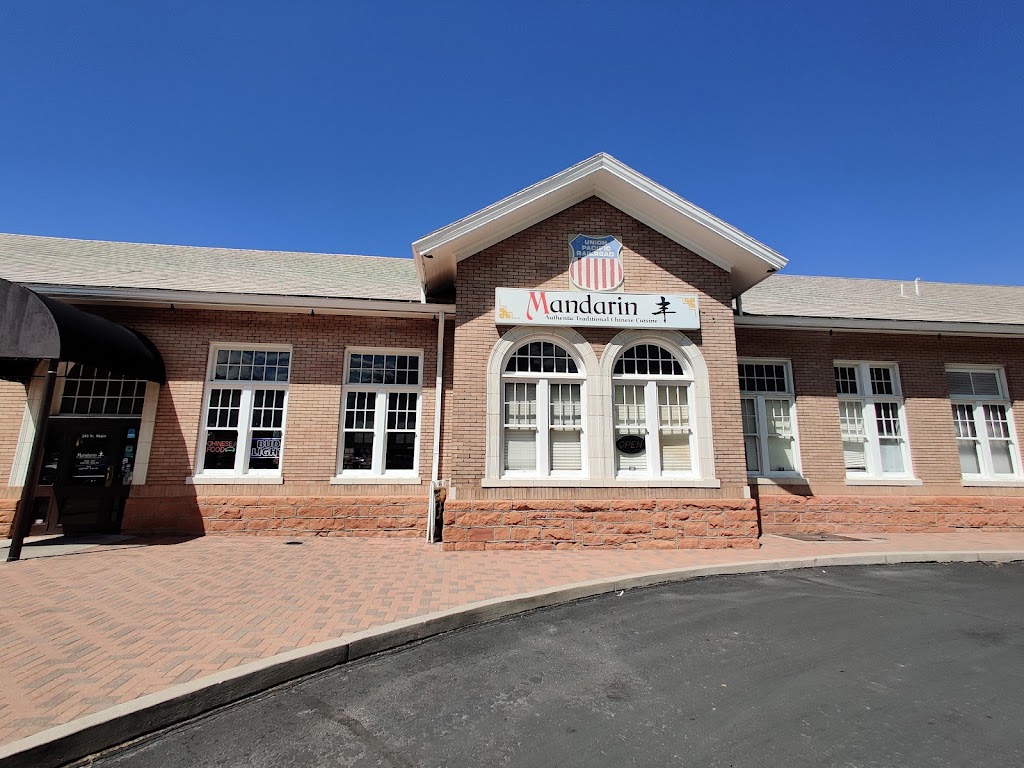 Mandarin | restaurant | 241 N Main St, Cedar City, UT 84721, USA | 4357081435 OR +1 435-708-1435