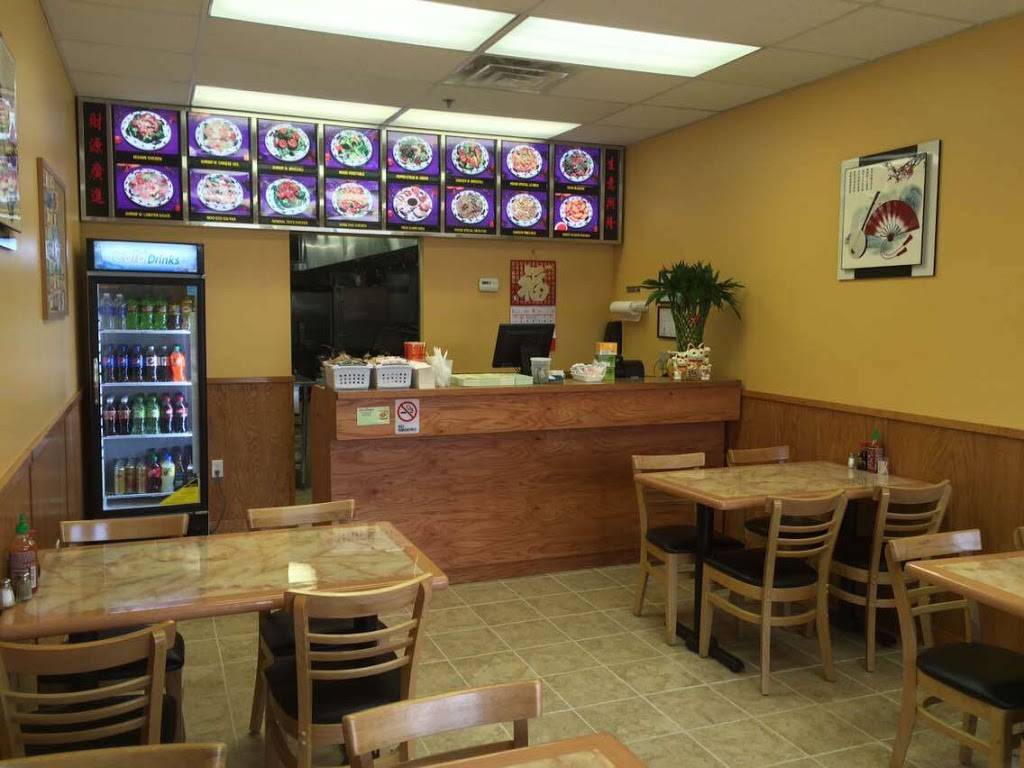 China Kitchen | restaurant | 544 N Center St, Lagrange, OH 44050, USA | 4403556222 OR +1 440-355-6222