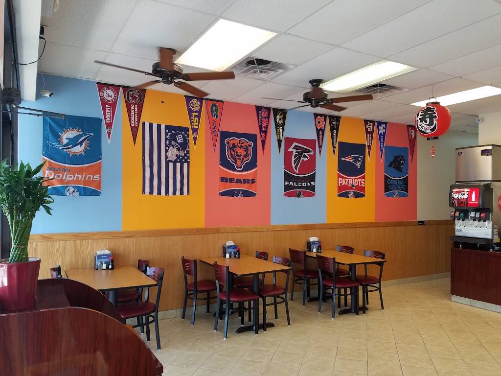 Bamboo Hibachi & Wings | restaurant | 1013 Hwy 501 S, Myrtle Beach, SC 29577, USA | 8434487777 OR +1 843-448-7777