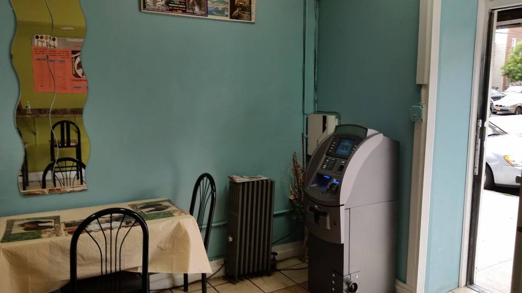 Country Spice | restaurant | 884 Rutland Rd, Brooklyn, NY 11203, USA | 3477855634 OR +1 347-785-5634