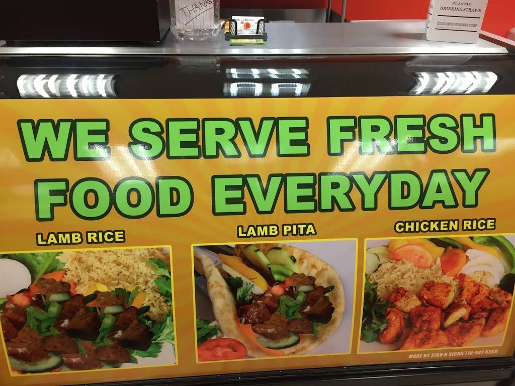 Khyber Kabab Restaurant & Gyro | restaurant | 112-11 Jamaica Ave, Richmond Hill, NY 11418, USA | 7184874969 OR +1 718-487-4969