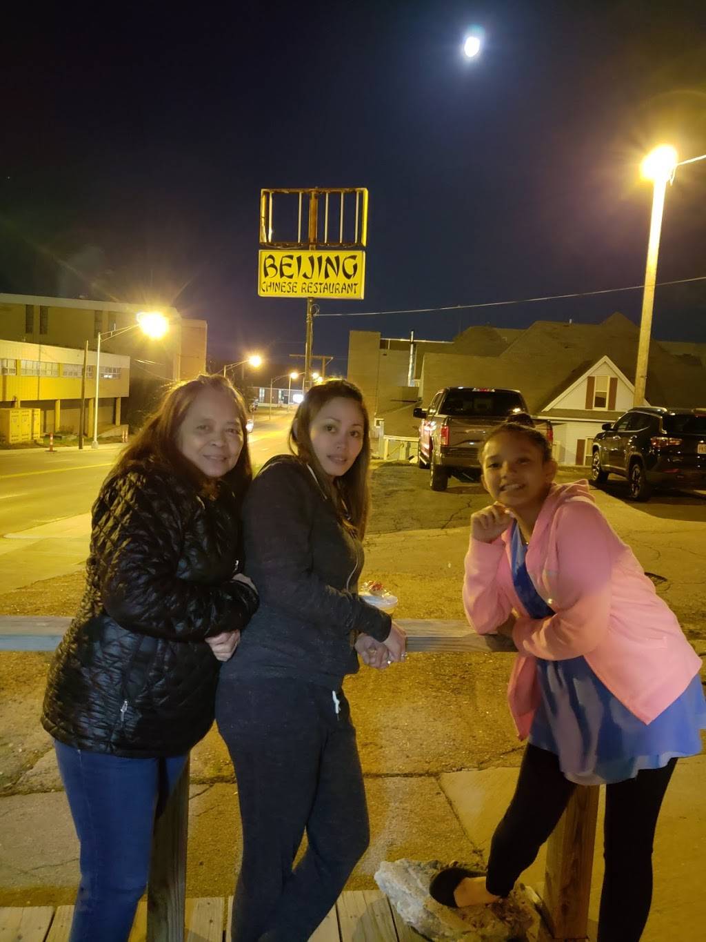 Beijing | restaurant | 626 W Pine St, Poplar Bluff, MO 63901, USA | 5737279535 OR +1 573-727-9535