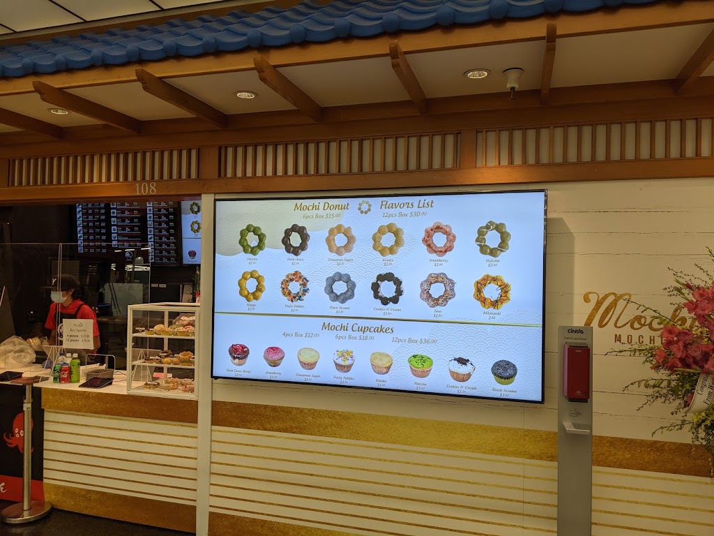 Mochicream | restaurant | 675 Saratoga Ave, San Jose, CA 95129, USA | 4087259263 OR +1 408-725-9263