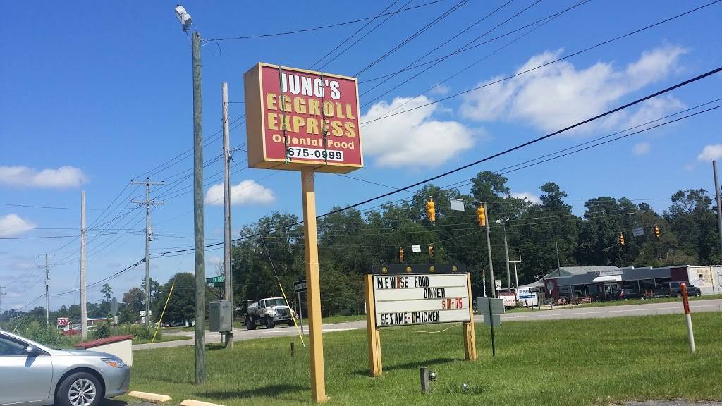 Jungs Egg Roll Express | restaurant | 5319 Castle Hayne Rd, Castle Hayne, NC 28429, USA | 9106750999 OR +1 910-675-0999