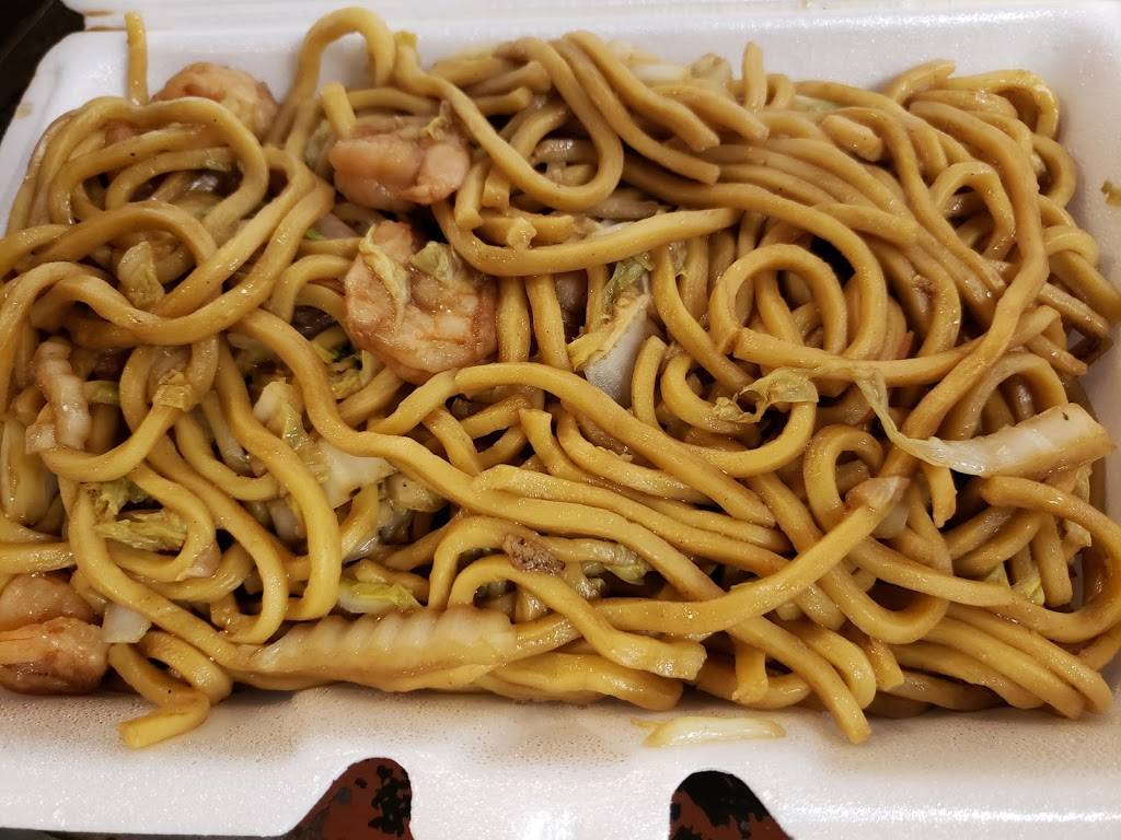 Double Dragon | restaurant | 41 Newkirk Plaza, Brooklyn, NY 11226, USA | 7184348211 OR +1 718-434-8211