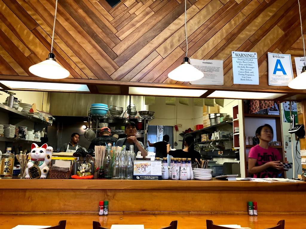 Otafuku | restaurant | 16525 S Western Ave, Gardena, CA 90247, USA | 3105329348 OR +1 310-532-9348