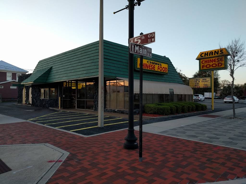 Chans Chinese Food | restaurant | 1508 Main St N, Jacksonville, FL 32206, USA | 9043582808 OR +1 904-358-2808