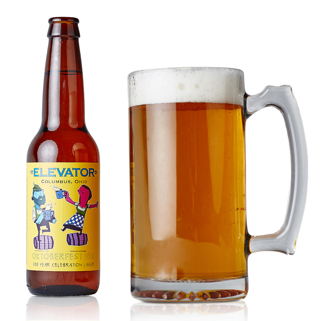 Elevator Brewing Co. Taproom | restaurant | 165 N 4th St, Columbus, OH 43215, USA | 6146792337 OR +1 614-679-2337