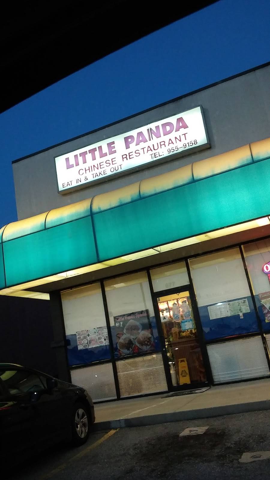 New Panda | restaurant | 1431 677 Main St, West Columbia, SC 29170, USA | 8039559158 OR +1 803-955-9158