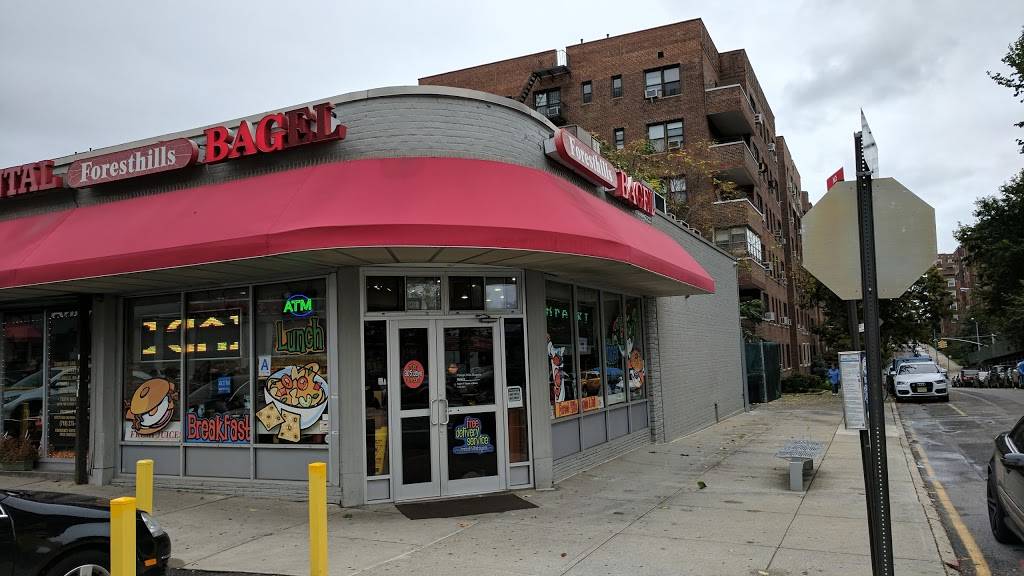 Forest Hills Bagels | meal delivery | 104-41 Queens Blvd, Forest Hills, NY 11375, USA | 7188962221 OR +1 718-896-2221