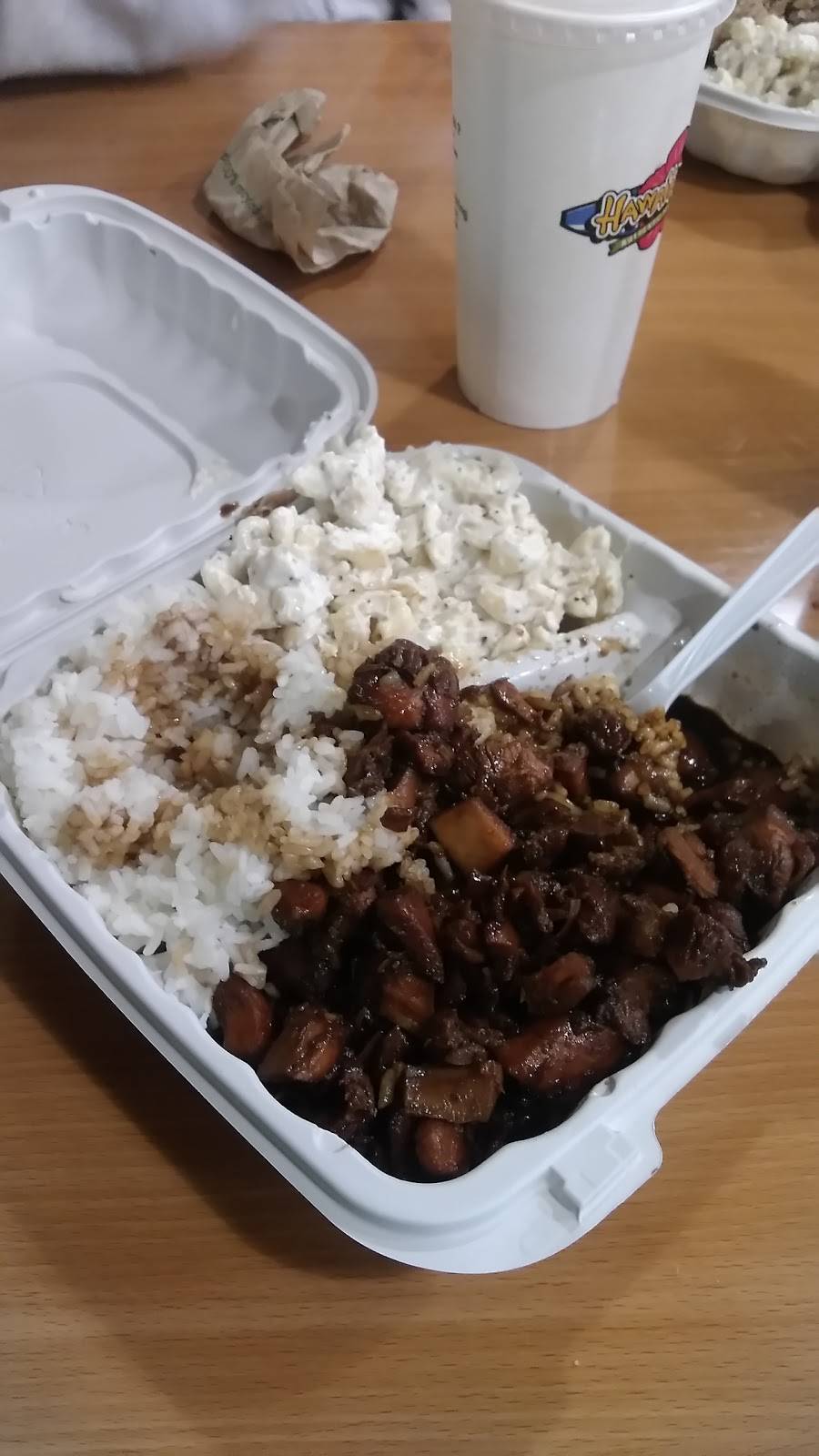 Hawaiian Time | restaurant | 2080 River Rd, Eugene, OR 97404, USA | 5418441130 OR +1 541-844-1130