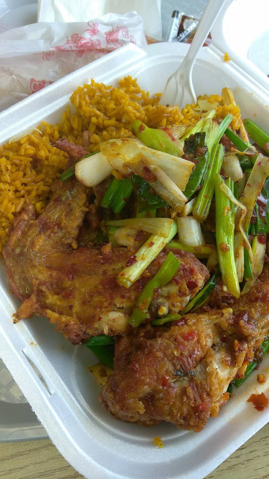 Peking Wok | restaurant | 1537 W Broad St, Columbus, OH 43222, USA | 6148242400 OR +1 614-824-2400