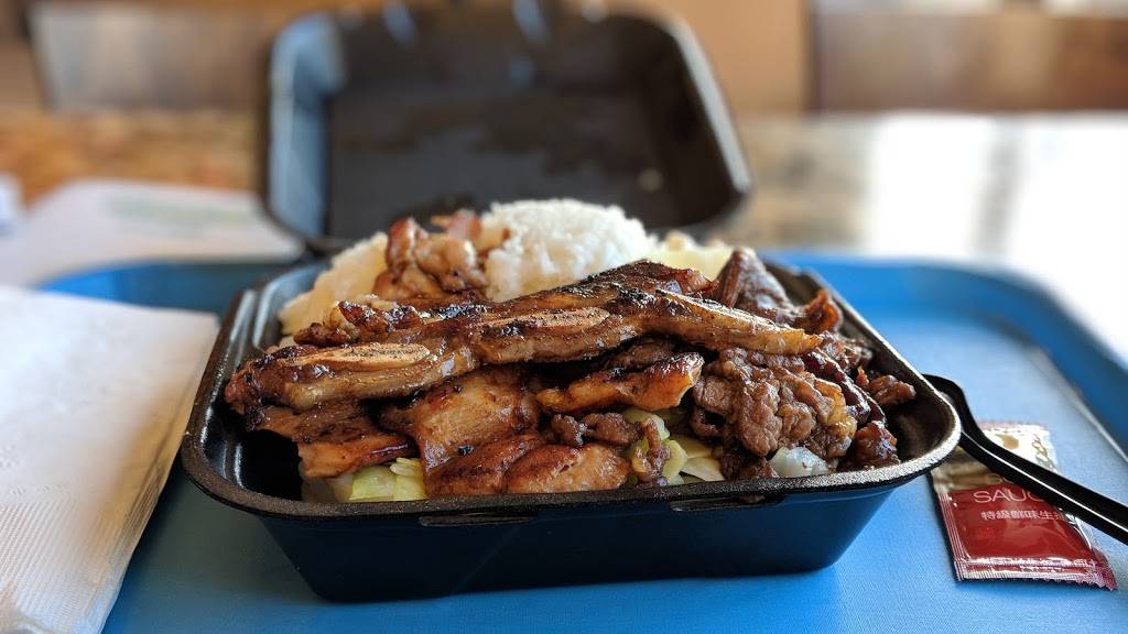 Ono Hawaiian BBQ | restaurant | 1641 Alameda St #103, Compton, CA 90220, USA | 3106389888 OR +1 310-638-9888