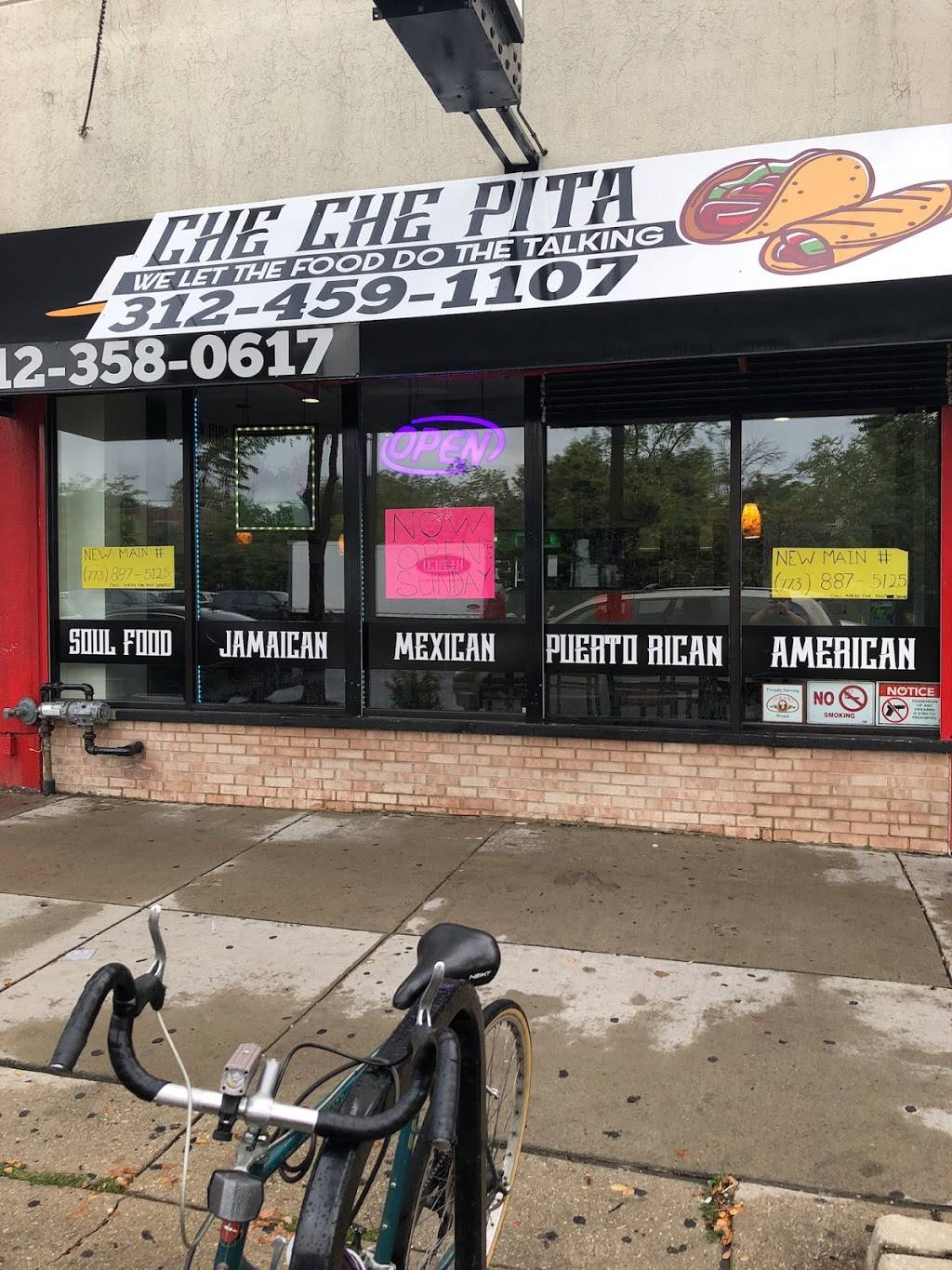 Che che pita restaurant | restaurant | 5815 W Madison St, Chicago, IL 60644, USA | 7738875125 OR +1 773-887-5125