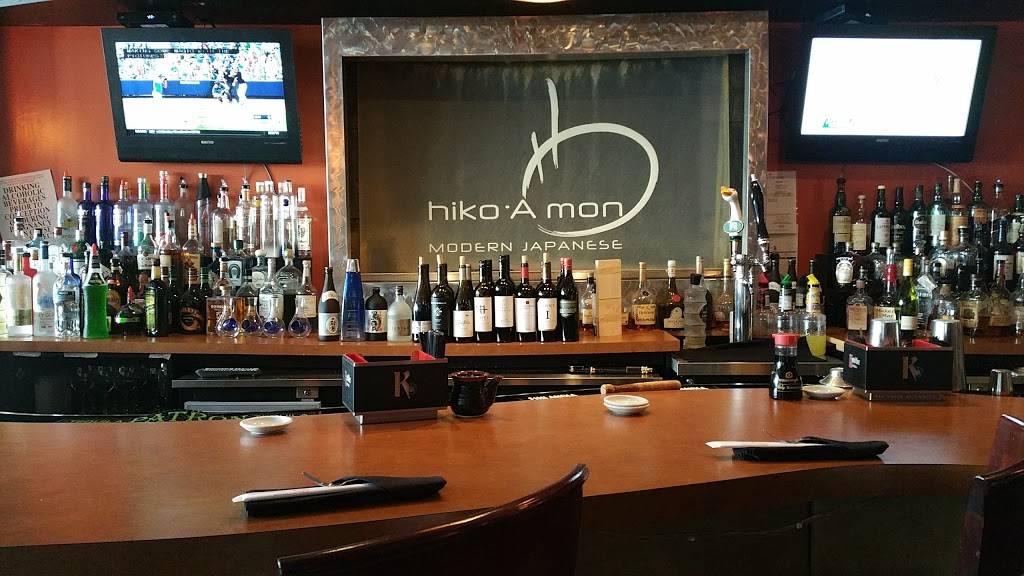 Hiko A Mon Japanese Restaurant | restaurant | 416 W Muhammad Ali Blvd, Louisville, KY 40202, USA | 5026253090 OR +1 502-625-3090