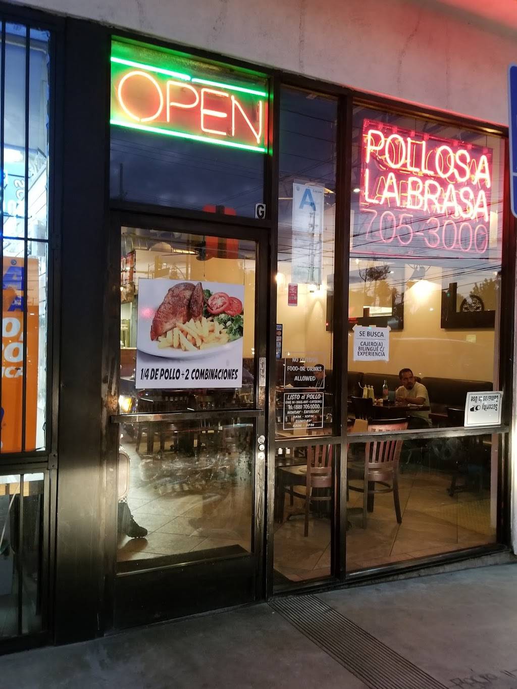 LISTO EL POLLO Peruvian Food | restaurant | 6800 Reseda Blvd, Reseda, CA 91335, USA | 8187053000 OR +1 818-705-3000