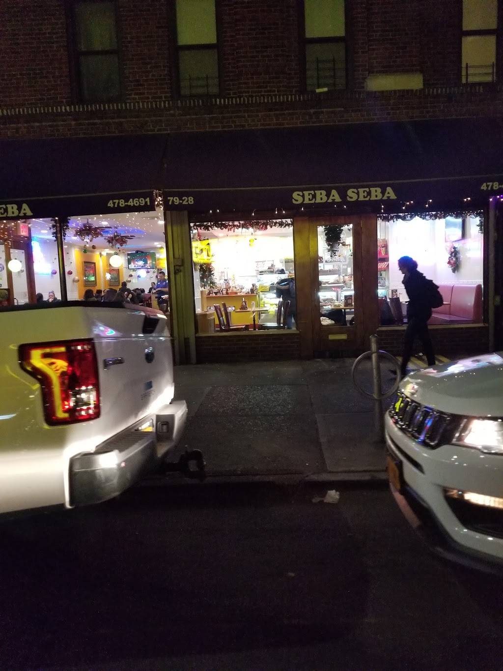 Seba Seba | restaurant | 96-1 Roosevelt Ave, Corona, NY 11368, USA | 7188984088 OR +1 718-898-4088