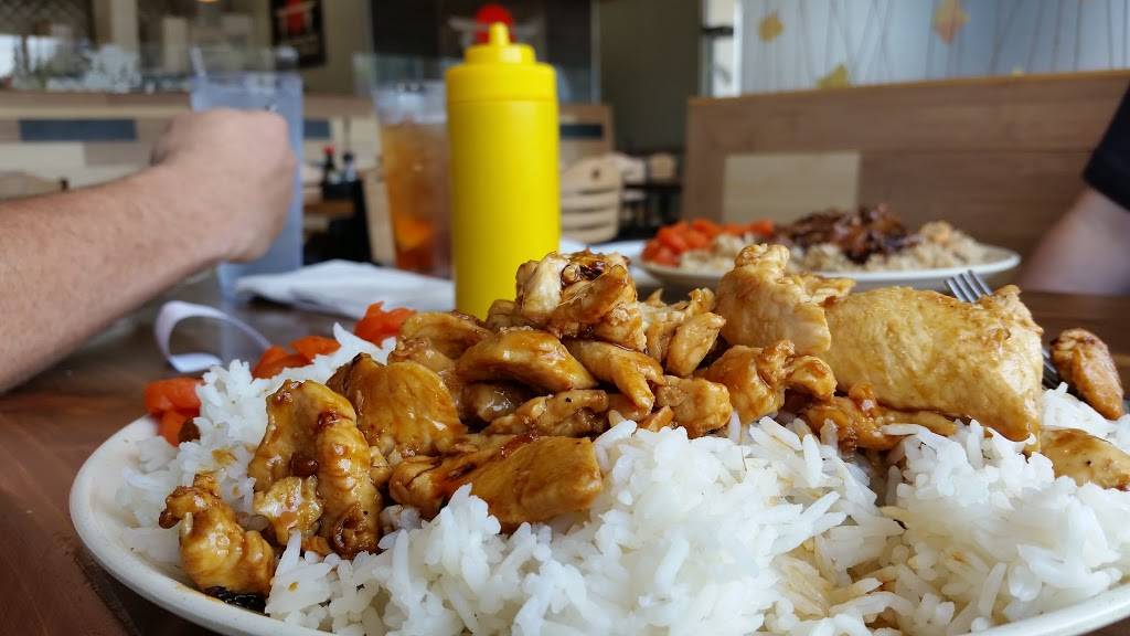 Miso Teriyaki House | restaurant | 421 W Elk Ave, Elizabethton, TN 37643, USA | 4235438889 OR +1 423-543-8889