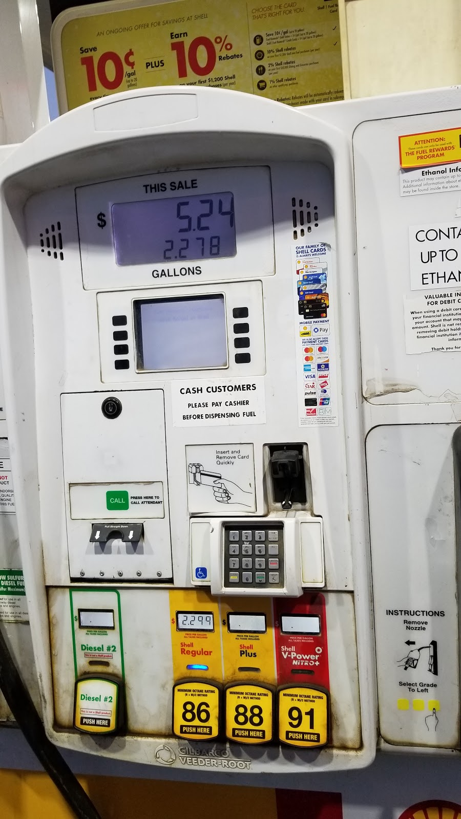 Shell | restaurant | 3024 National Parks Hwy, Carlsbad, NM 88220, USA | 5758876376 OR +1 575-887-6376