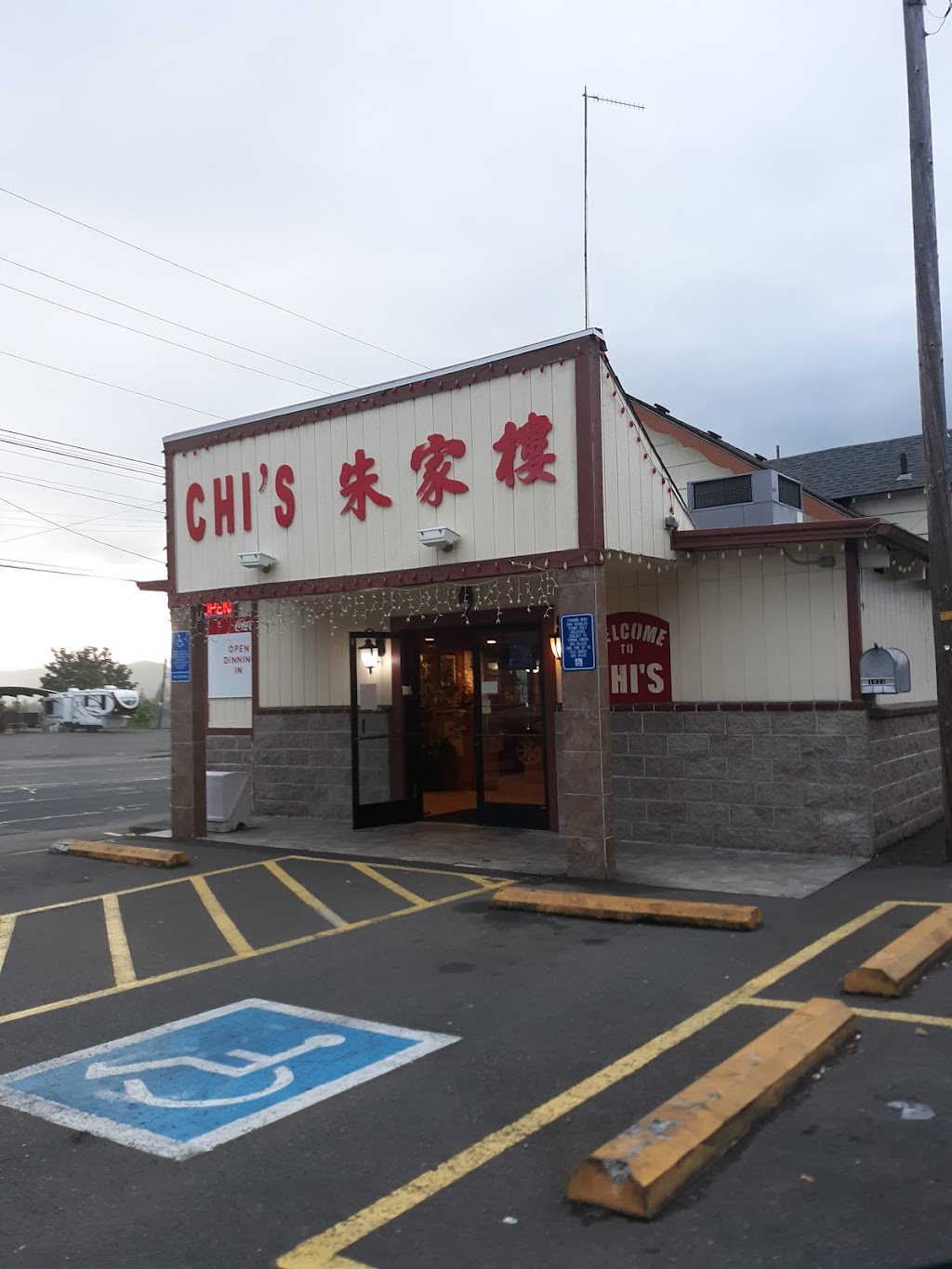 Chis Garden Restaurant | restaurant | 1023 NE Stephens St, Roseburg, OR 97470, USA | 5414648395 OR +1 541-464-8395