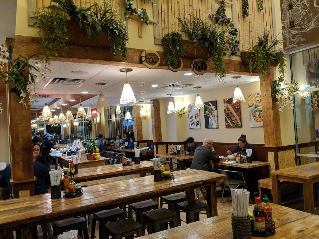 Pho Xpress | restaurant | 7841 Alexander Promenade PI #130, Raleigh, NC 27617, USA | 9194004100 OR +1 919-400-4100