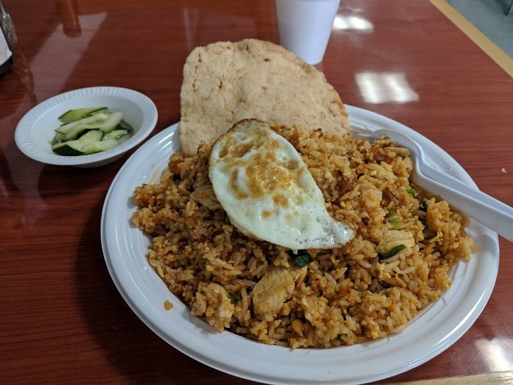 Bali Sate House | restaurant | 448 High St, Somersworth, NH 03878, USA | 6037403000 OR +1 603-740-3000