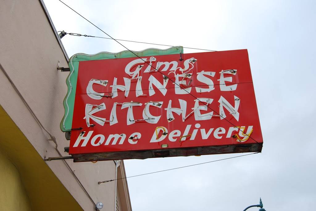 Gims Chinese Kitchen | restaurant | 2322 Lincoln Ave, Alameda, CA 94501, USA | 5105232400 OR +1 510-523-2400