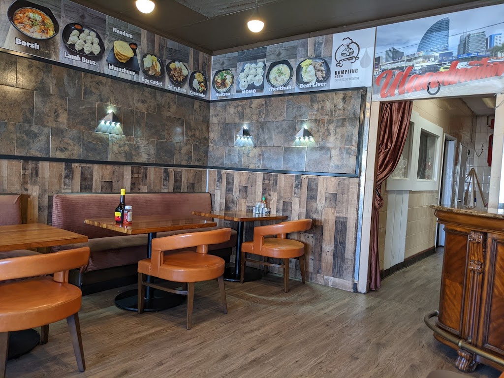 Dumpling House Mongolian Cuisine (Formally Eurasia) | restaurant | 12221 San Pablo Ave #6, Richmond, CA 94805, USA | 5102349898 OR +1 510-234-9898
