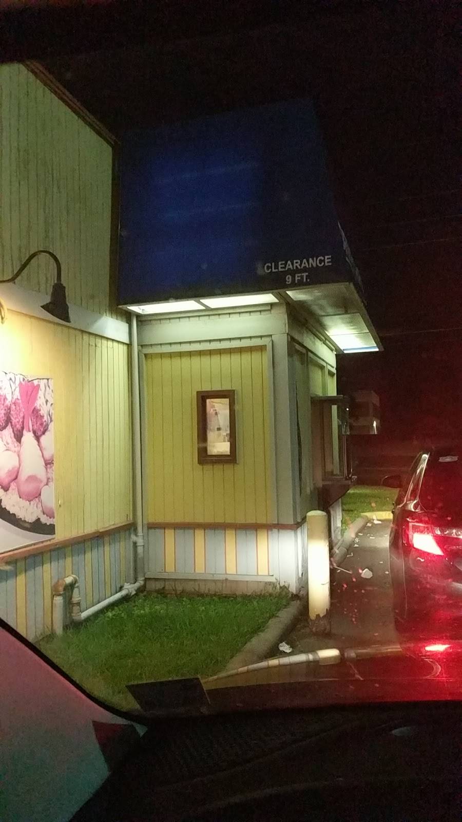 Long John Silvers | meal takeaway | 1330 Kings Hwy, Shreveport, LA 71103, USA | 3182261590 OR +1 318-226-1590