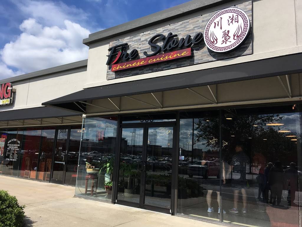 Fire Stone Chinese Cuisine | restaurant | 840 Ernest W Barrett Pkwy NW #588, Kennesaw, GA 30144, USA | 6783240512 OR +1 678-324-0512